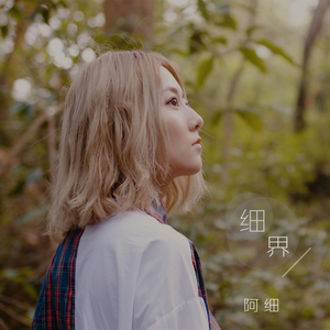 刘亦菲自慰喷水网站免费看
