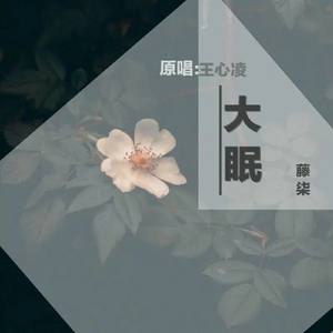 刘亦菲自慰喷水网站免费看
