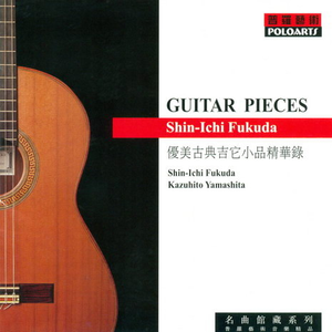 刘亦菲自慰喷水网站免费看
